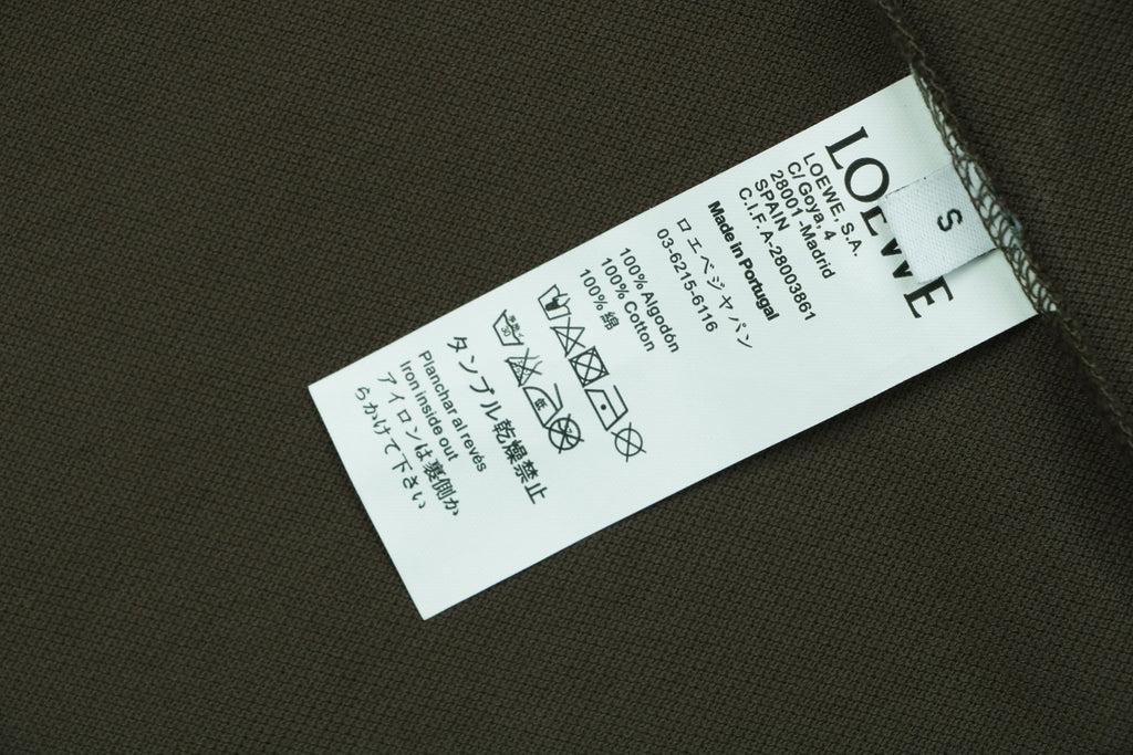 Loewe Tonal Jacquard Anagram Embroidered Polo Short Sleeve - Brown