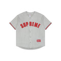 Supreme Suede Mesh Baseball Jersey Short Sleeve - Grey