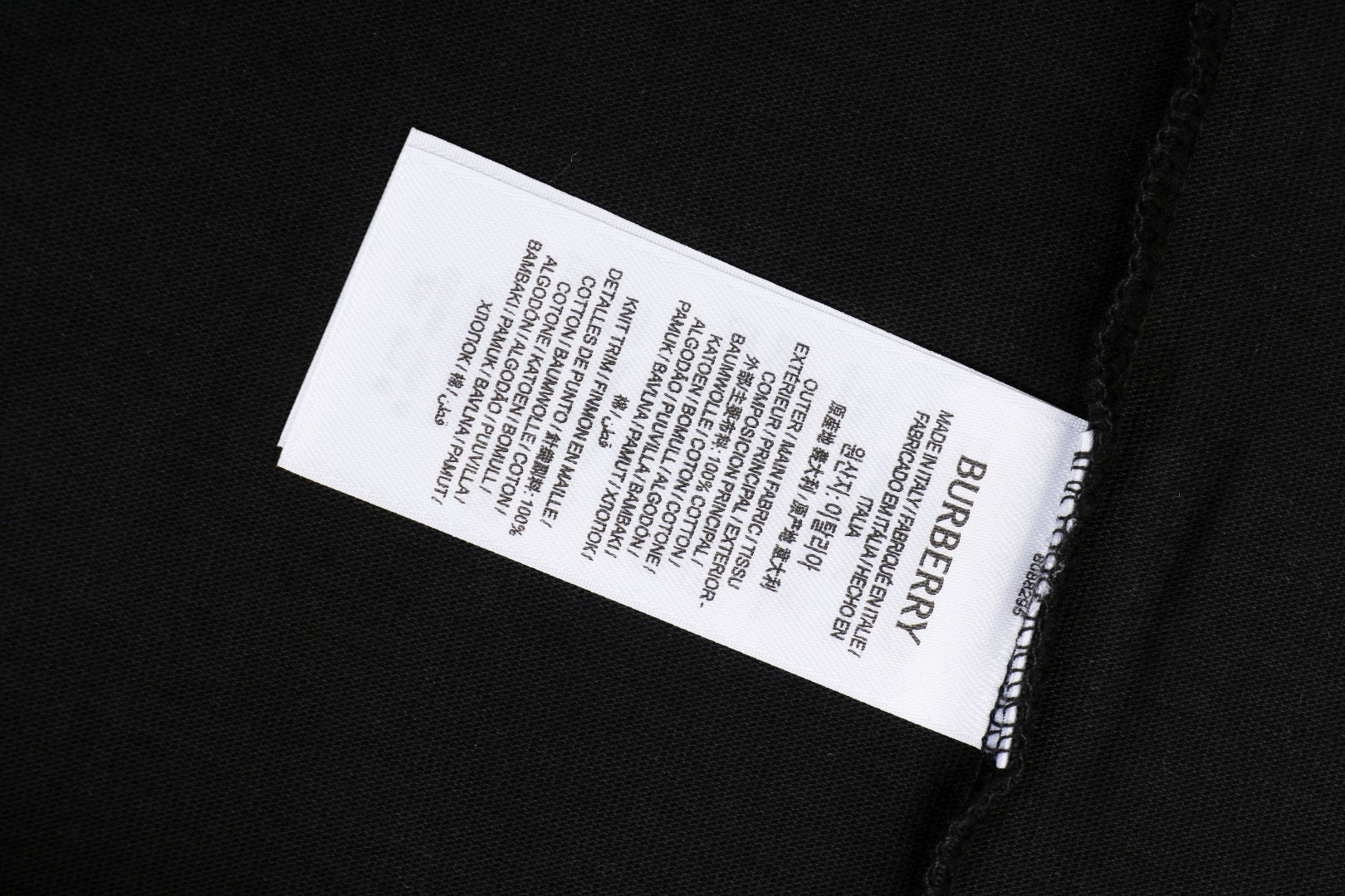 Burberry Equestrian Knight Print Short Sleeve T-Shirt Black