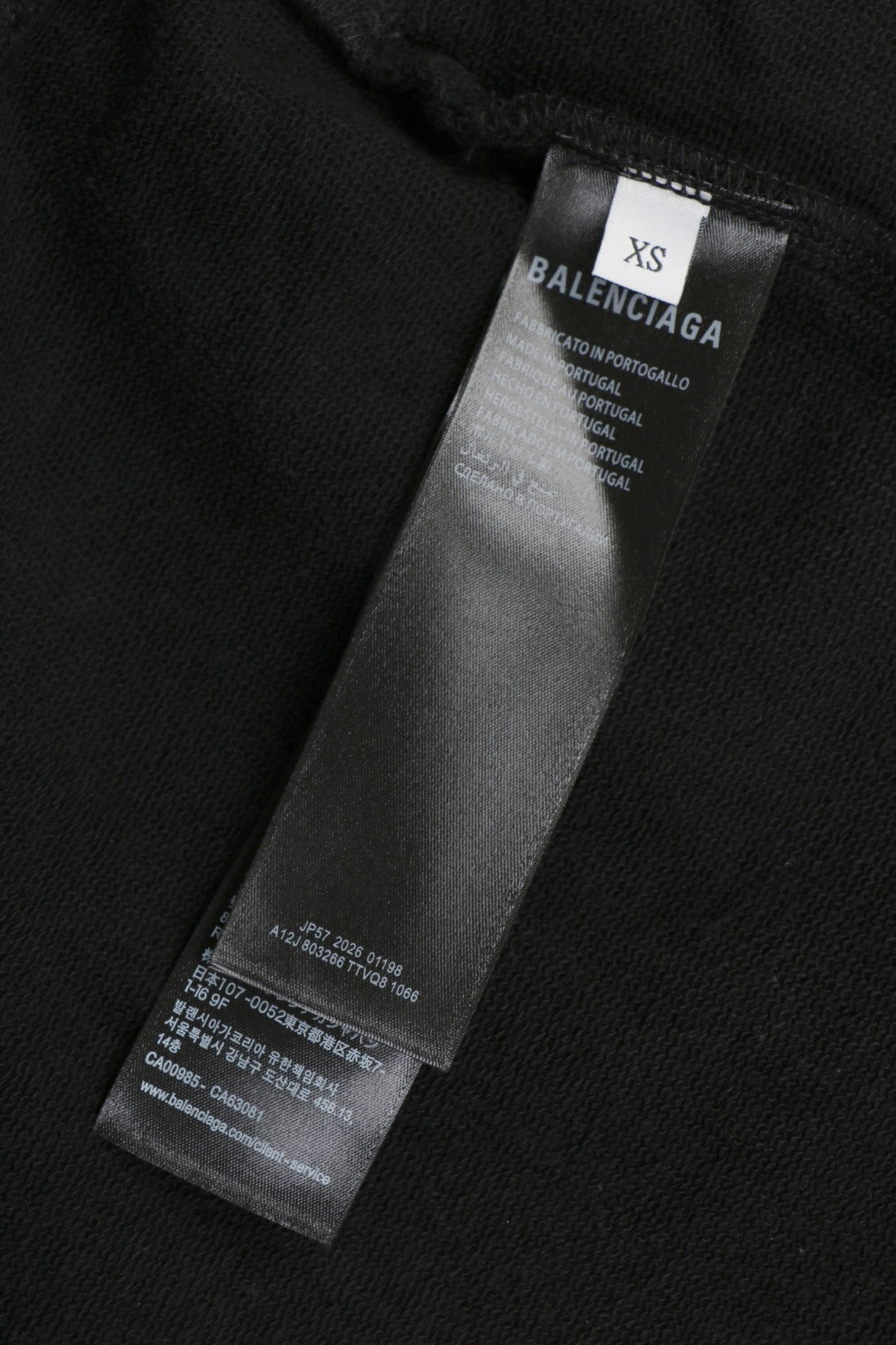 Balenciaga Reflective Logo Small Script Shorts Black