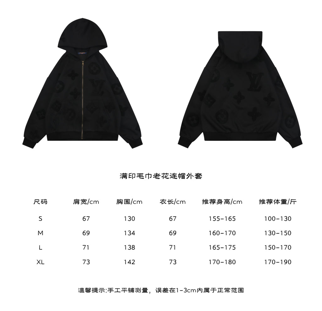 Louis Vuitton All-Over LV Monogram Terry Full-Zip Hoodie Black - Size Chart