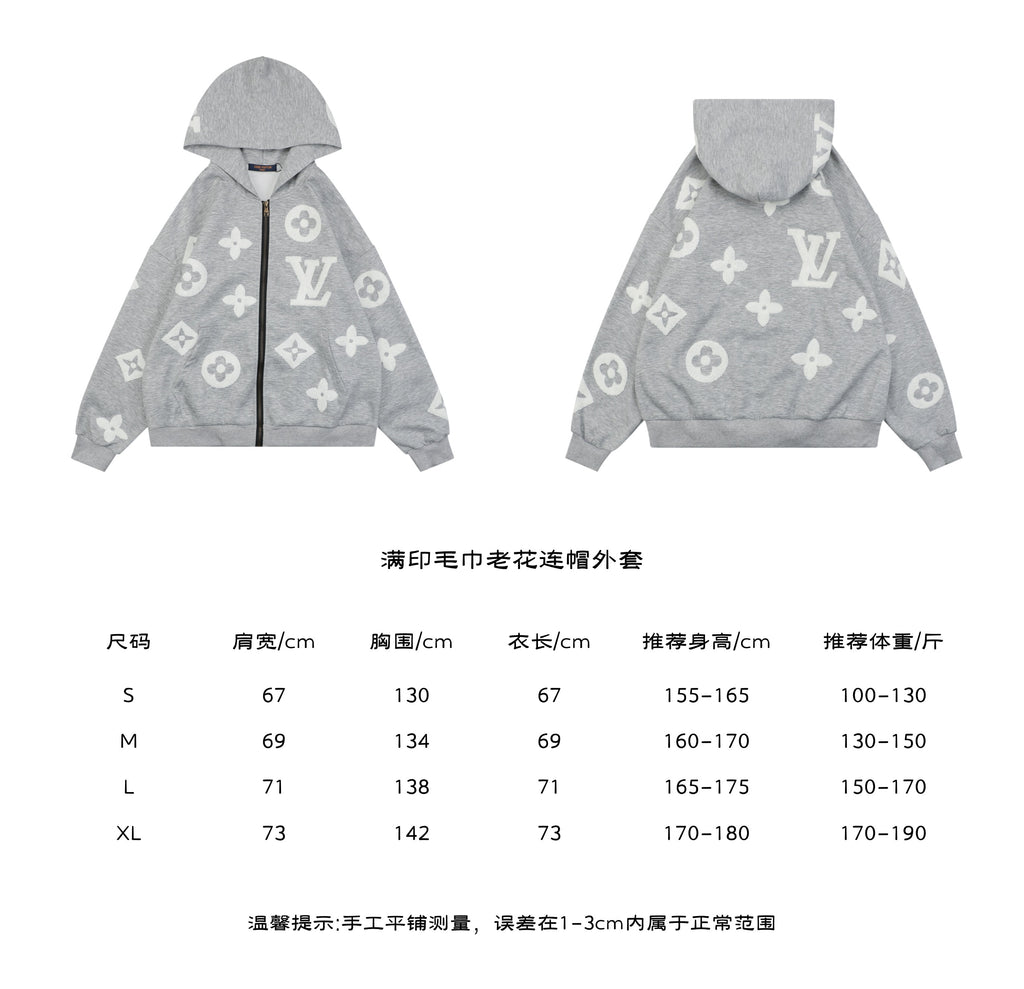 Louis Vuitton All-Over LV Monogram Terry Full-Zip Hoodie Grey - Size Chart