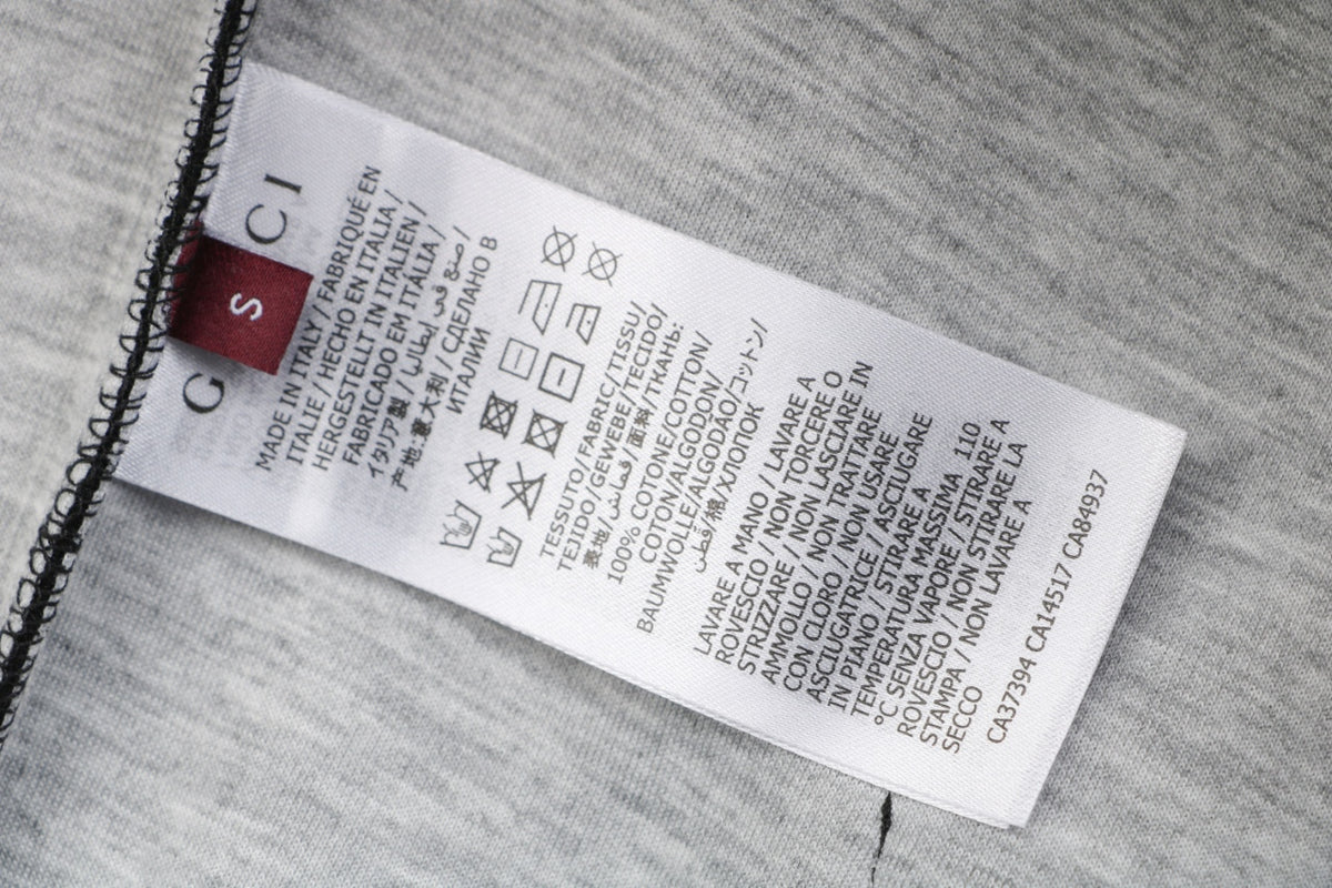 Gucci Tonal G Letter Right Chest Small Appliqué Patch Full-Zip Hoodie | Black | GUC-TN-G-LTR-RT-SML-APL-FZ-HDY-BLK