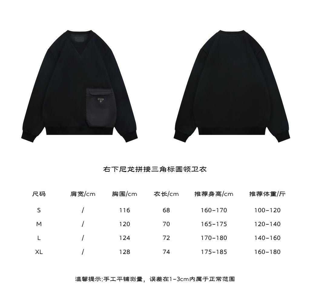 Prada Nylon-Splice Triangle Logo Lower-Right Crew Neck Sweatshirt Black - Size Chart