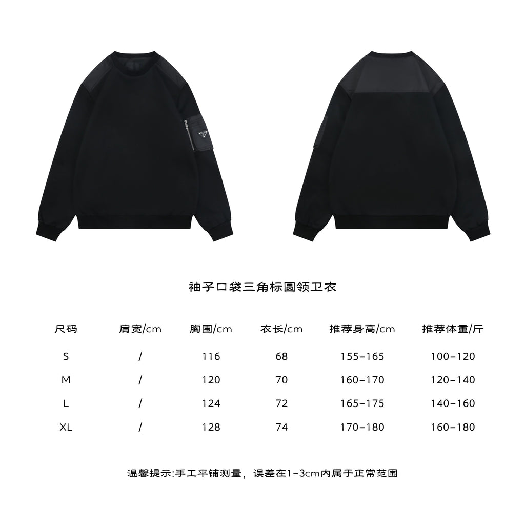 Prada Re-Nylon Sleeve Zip Pocket Triangle Logo Crew Neck Sweatshirt Black - Size Chart