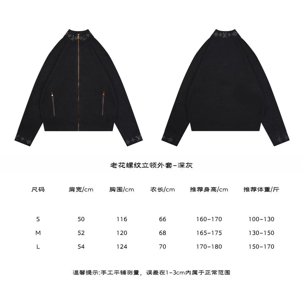 Louis Vuitton LV Monogram Rib-Trim Stand Collar Full-Zip Jacket Dark Grey - Size Chart