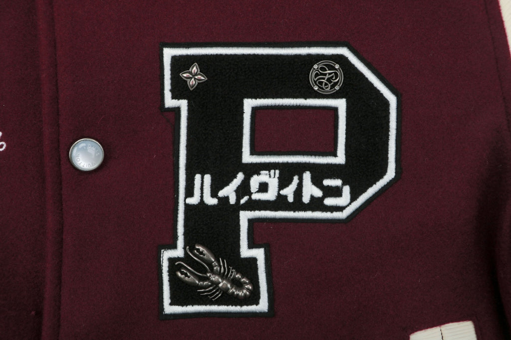 LV P Letter Portrait Varsity Jacket in Burgundy and Cream